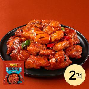 [소비기한 25.08.20][꼬꼬대장] 직화 순살 닭다리살 매콤닭꼬치맛 300g 2팩