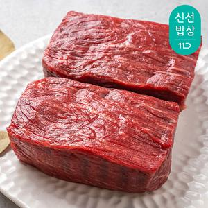 올바른한우 1등급 냉장 국거리 400g