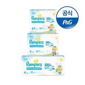 [특별시선] 팸퍼스 2025 신제품 터치오브네이처 썸머 팬티형 기저귀 4 ~ 6단계 3팩 (1박스)