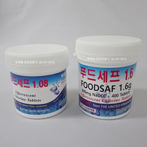 한의원 살균소독제푸드세프1.08(500정)병/푸드세프 1.6(400정) 영국 하이드라켐 /구 바이오스펏엔