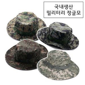 국산 시원한 정글모자 등산 낚시 배낭 캠핑 비박 백패킹 여행