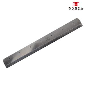 [현대오피스] HC-600 A3 재단날 1개 작두형재단기 소모품 칼날