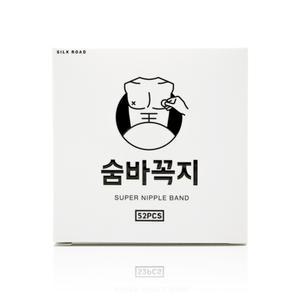 숨바꼭지 남자 여자 매너 투명 살구 니플패치 니플밴드 유두패치 젖꼭지가리개