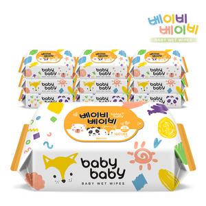 [베이비베이비]62g엠보X10팩 네이처 빅사이즈 아기물티슈