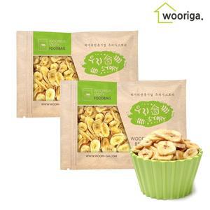 [우리가스토리]바나나칩 1kg x 2봉