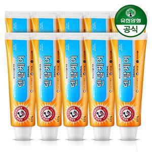 [유한양행] 암앤해머 덴탈케어 오리지날 치약 127g x 10개
