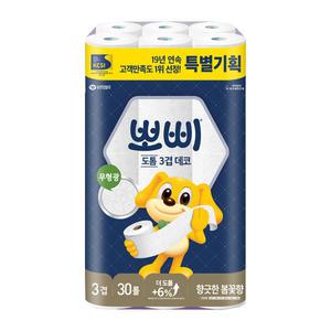 뽀삐 오래쓰는 롱 3겹 데코 30m 30롤 1팩 화장지 휴지