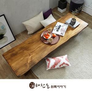 해찬솔 소나무 통원목 에코 원목좌탁 2000_엔틱 좌식테이블 거실테이블 원목테이블 소파테이블