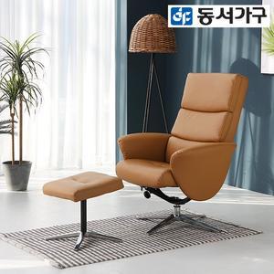 동서가구 메살라-503 1인 리클라이너 소파