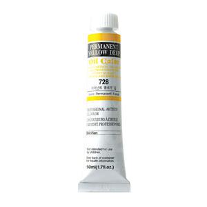 신한화구 유화물감 낱색50ml/701~799/유화낱색