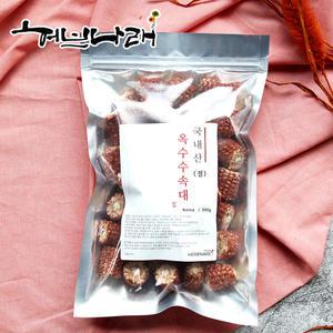 국내산 옥수수속대 절 옥수수대 옥수수 속대차 300g