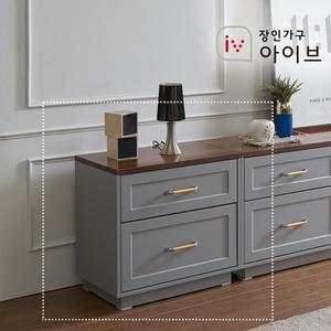 아이브 엘브G 600 협탁 높은 거실장