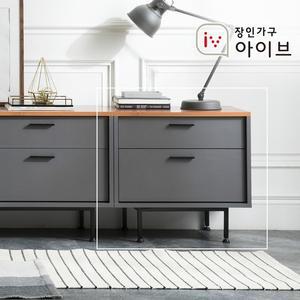 장인가구 아이브 루시퍼 그레이 600 2단 거실장