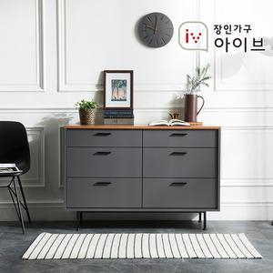 장인가구 아이브 루시퍼 그레이 1200 와이드서랍장