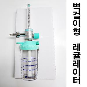 의료용 산소 조절기/병원용 벽걸이형 레귤레이터/산소혼합공급기 JOUN 003-01