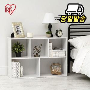 콤비 책장 공간박스 수납장 정리함 책꽂이 CX-23C