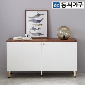 동서가구 NEW 코펜 멀바우 수납형 높은 거실장 1200 DF64222G