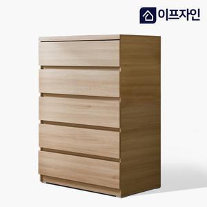 로벨 깊은 5단 서랍장 1000