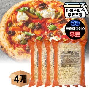 에이치에이유통 코다노 모짜 EF 2.5kgx4봉 피자치즈 업소용 대용량 묶음판매
