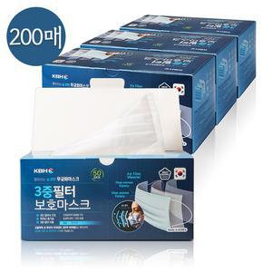 국내생산 일회용마스크 200매 3중필터 보호마스크