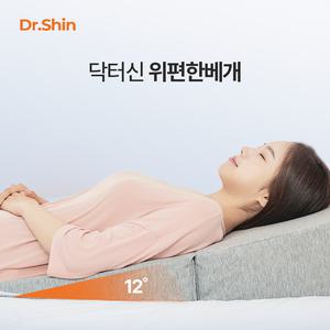 [닥터신] 위편한베개 - 역류성식도염베개