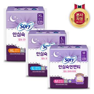 쏘피 안심숙면팬티 입는오버나이트 택 1 (M 5P x 3팩/L 5P x 3팩/XL 4P x 2팩)