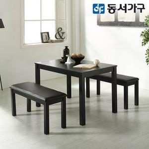동서가구 WO모던 우드 원목 4인용 식탁 테이블 세트 (벤치 2EA) DF639240