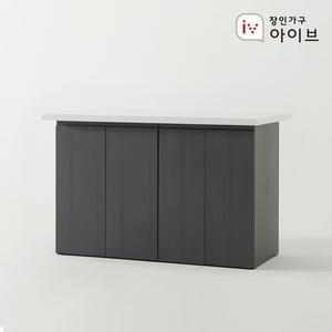 장인가구 아이브 제스트K 대리석 홈바 수납 아일랜드 식탁 1400 수납형