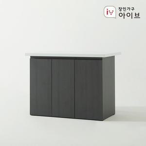 장인가구 아이브 제스트K 대리석 홈바 수납 아일랜드 식탁 1200 수납형