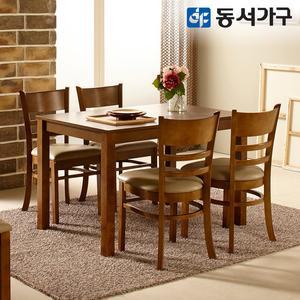 동서가구 WO모던 우드 원목 4인용 식탁 테이블 세트  의자 4EA) DF639237