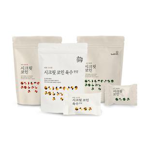 [빅마마] 이혜정의 시크릿 코인 3가지 맛 (총 205알) (편안한맛 145알 + 개운한맛 40알 + 구수한 맛 20알)