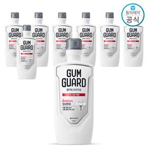 가그린 검가드 오리지널 750ml x8개