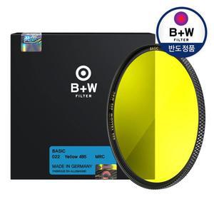 [슈나이더][본사공식] [B+W] YELLOW 49mm MRC BASIC 카메라 렌즈 필터