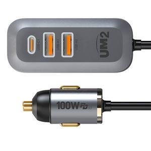 UM2 시거잭 충전기차량용 고속 멀티 UM-CH PD100W C타입 USB 자동차 휴대폰 스마트폰 태블릿