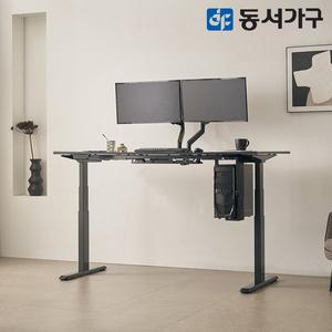 [동서가구] BEST특가 마임 간편 높이조절 듀얼모터 일자형 1800 모션데스크 DF643837