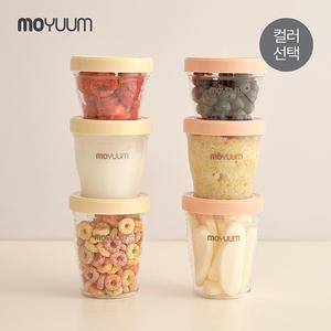 [모윰] 트라이탄 이유식용기 180ml 3개세트 - 컬러 선택