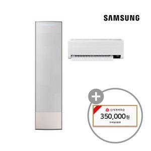 [렌탈] 삼성 무풍 갤러리 에어컨 멀티 2IN1 스노우포레스트 5년 106200