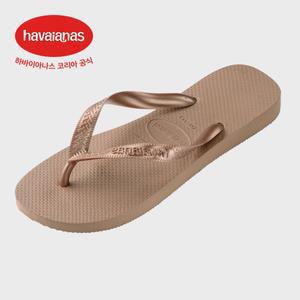 [공식]  쪼리 탑 플립플랍 Rose Gold