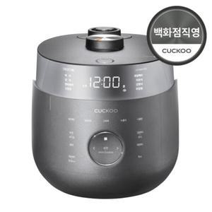 [백화점직영] 쿠쿠 10인용 IH 전기 압력밥솥 CRP-LHTR1010FD