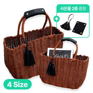 [코우모우]촘촘 피크닉 가방+테슬+핸들커버 라탄 빨대 바구니 나들이 소풍