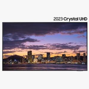 [삼성] TV KU75UC8100FXKR 스탠드 전국무료