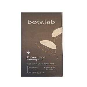 보타랩 데저티콜라 샴푸 500ml