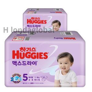 하기스 맥스드라이 밴드 기저귀 공용 5단계 50매 2팩
