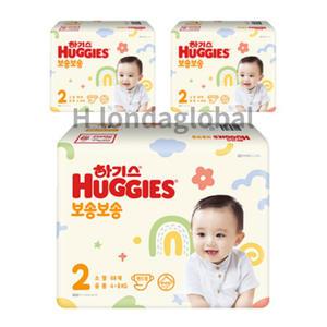 하기스 보송보송 밴드 기저귀 공용 소형 2단계 68매 3
