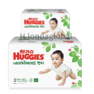 하기스 네이처메이드 팬티 기저귀 여아 3단계 58매 x2