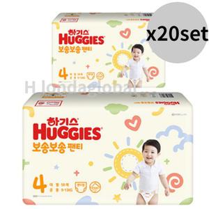 하기스 보송보송 팬티 기저귀 공용 대형 4단계 56매 X40팩