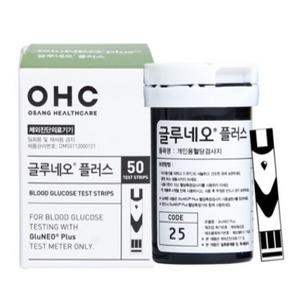 글루네오플러스 혈당시험지 50매