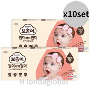 보솜이 윈더바이 여아용 특대형 팬티 기저귀 42매 X20팩
