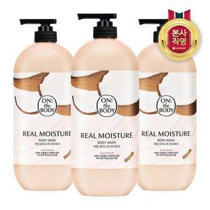 [엘지생활건강]온더바디 리얼모이스처 아몬드 바디워시 900ml x 3개