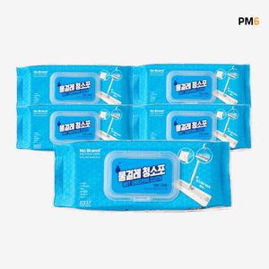 노브랜드 물걸레 청소포 대형 대용량 100매